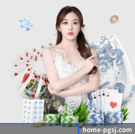 电子赏金女王模拟器下载 APP 界面